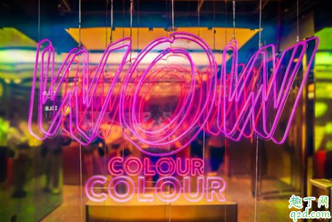 wow colour是什么店 wow colour哪里有7