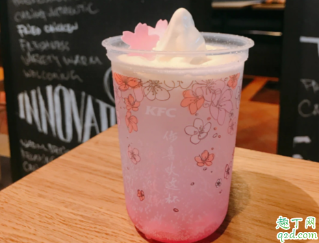 KFC樱之雪多少钱一杯 肯德基KFC樱之雪好喝吗5