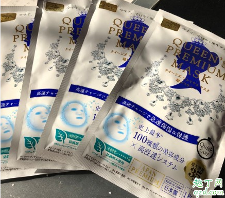 QualityFirst皇后的秘密面膜适合干皮吗 QualityFirst皇后的秘密使用测评 1