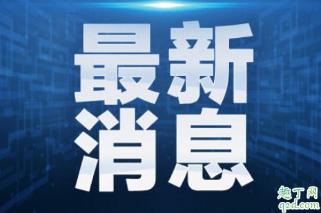 上海高三初三4月27日开学真的吗 上海其他年级什么时候开学4