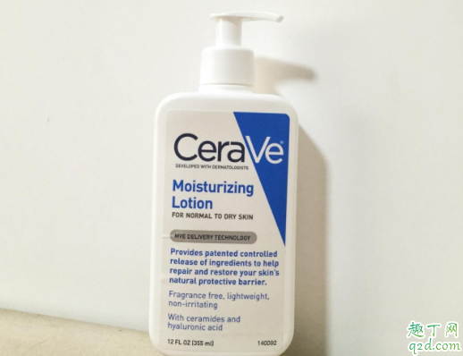 cerave全天候乳液里含防晒成分吗 cerave全天候乳液成分表1