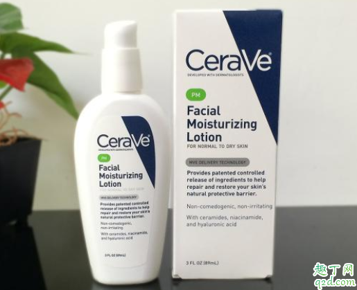 cerave pm乳搭配什么好 cerave乳液pm和am的区别1