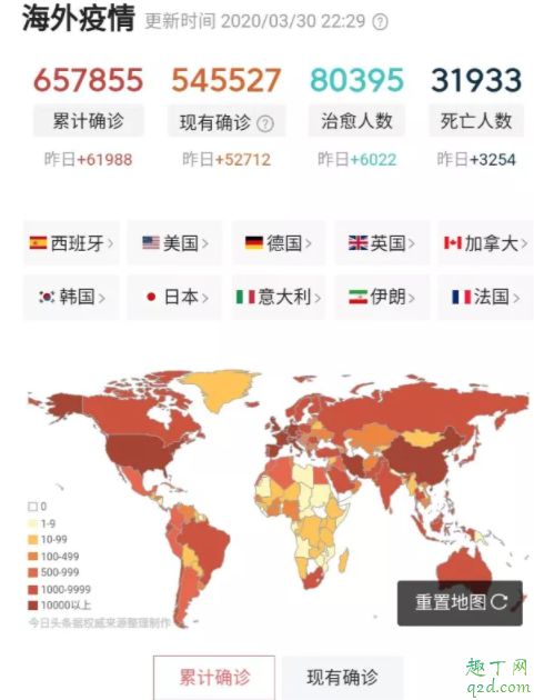 2020年网吧什么时候恢复营业 疫情网吧什么时候开门4