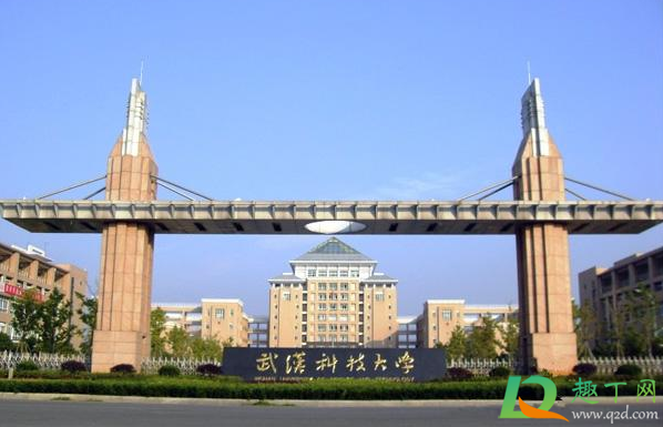 2020年大学9月份开学会推迟吗1