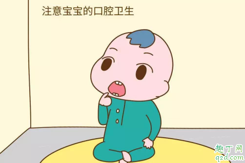 小孩长牙会发烧吗 小孩长牙疼怎么办3