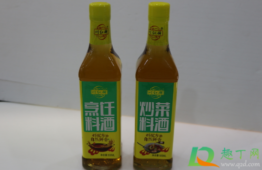 料酒可以用什么代替1