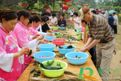 2021年端午节是几月几日3