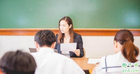 4月7号重庆能开学吗 2020重庆开学时间预测最新消息3