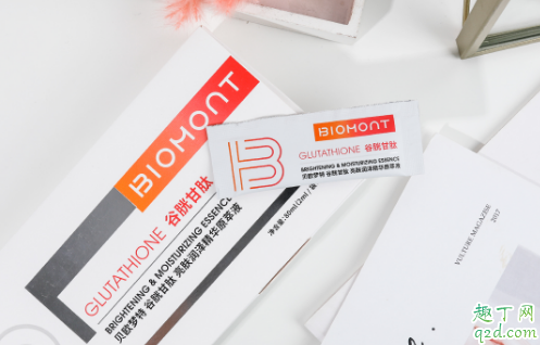 BIOMONT谷胱甘肽精华孕妇可以用吗 BIOMONT谷胱甘肽精华成分表1