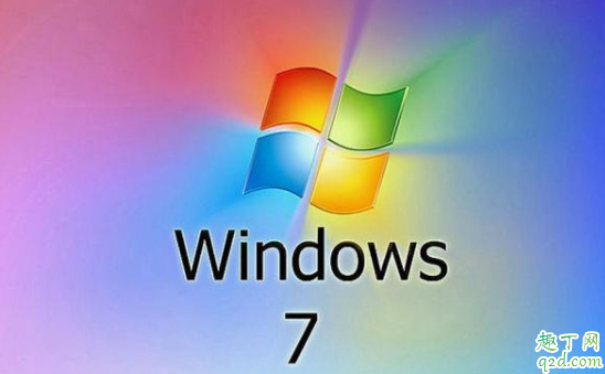 win7停止更新还能用吗  win7停更怎么升级到win10系统1