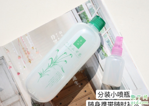 蜜梨薏仁水好用吗 蜜梨薏仁水使用测评4