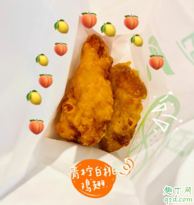 麦当劳青柠白桃鸡翅价格贵不贵 麦当劳青柠白桃鸡翅味道怎么样4