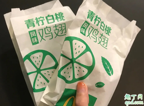 麦当劳青柠白桃鸡翅多少钱 麦当劳青柠白桃鸡翅好吃吗4