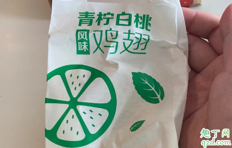 麦当劳青柠白桃鸡翅多少钱 麦当劳青柠白桃鸡翅好吃吗5