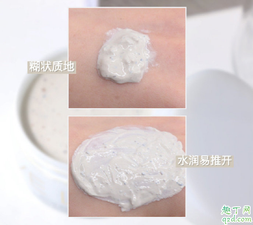 EVE LOM急救面膜好用吗 EVE LOM急救面膜孕妇可以用吗3