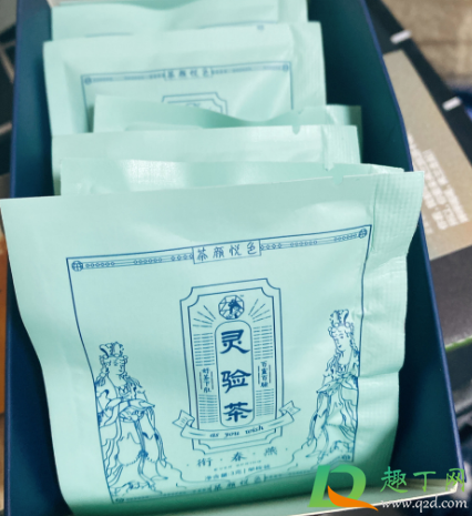 茶颜悦色茶包保质期多久5