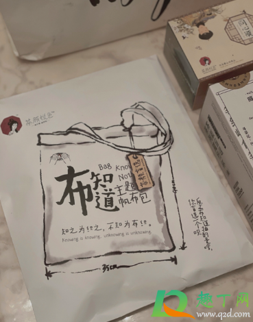 茶颜悦色茶包怎么自己冲奶茶10