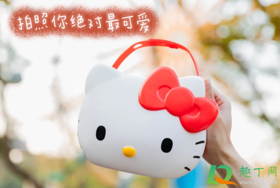 麦当劳hellokitty提物篮多少钱一个2