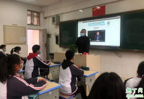 2020江苏高三什么时候开学最新 2020年江苏省大学生什么时候开学4