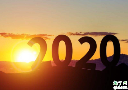 2020年2月2日对称日是什么意思 2020年2月2日结婚日子好不好1