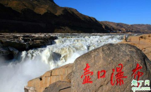 去壶口瀑布要穿雨衣吗 壶口瀑布在陕西看好还是山西看好5