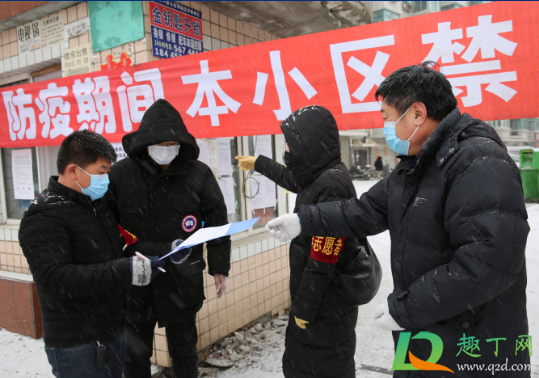 刚从黑龙江回来要做核酸检测吗2