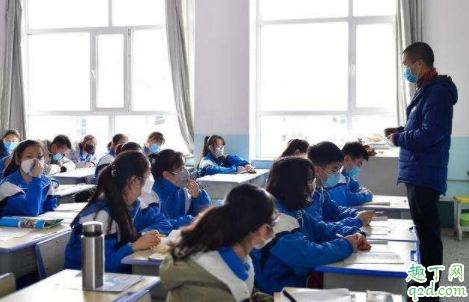 江西4月1日开学是真的吗 江西什么时候开学预测20203