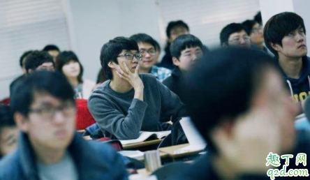 大学开学了会封校吗 2020大学开学了会封多久2