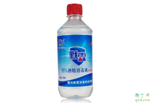 75%酒精可以用来拖地吗 75度酒精可以擦地板吗2