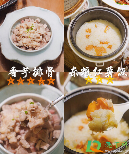 炊烟小炒黄牛肉和炊烟时代是一家吗4