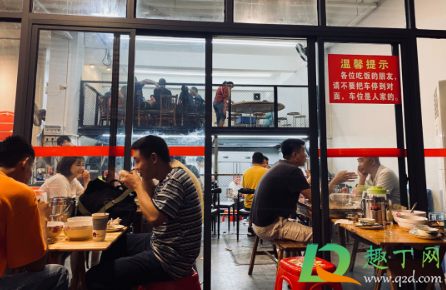 长沙四方坪三十栋饭店好吃吗2