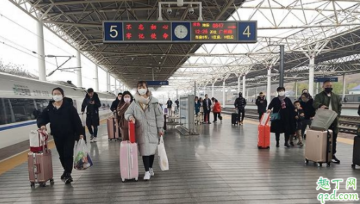 滞留武汉的外地人有补助吗 滞留在武汉的外地人怎么申请补助3