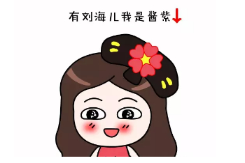 发际线高会秃顶吗 发际线高的人有什么烦恼3