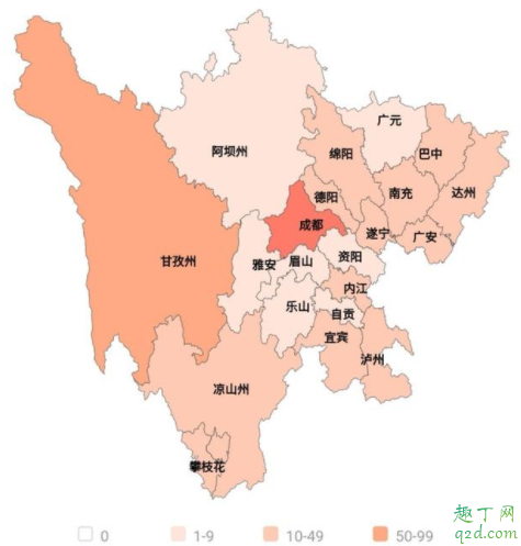 2020四川中小学什么时候开学 2020四川中小学开学时间预测3