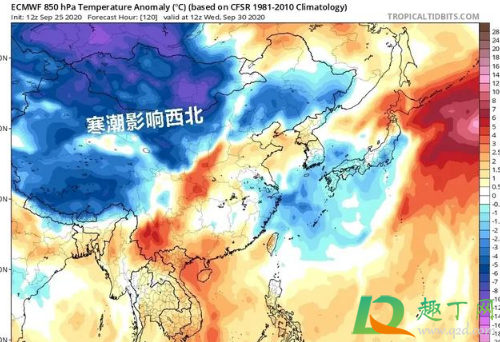 2020国庆会有寒潮吗3