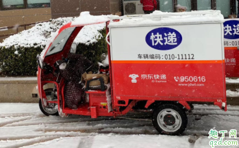 湖北京东还送货吗 湖北京东快递什么时候恢复2