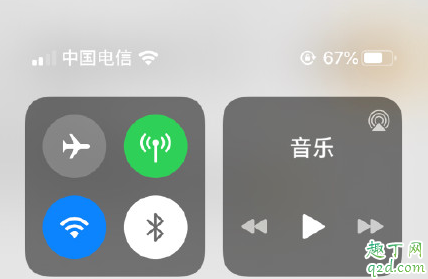 iOS13.3beat1杀后台改善了吗 iOS13.3耗电吗1