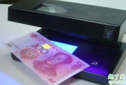 现金需要消毒吗 现金如何进行消毒 3