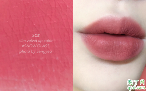 3ce烟管口红snow glass什么颜色 3ce烟管口红snowglass试色5