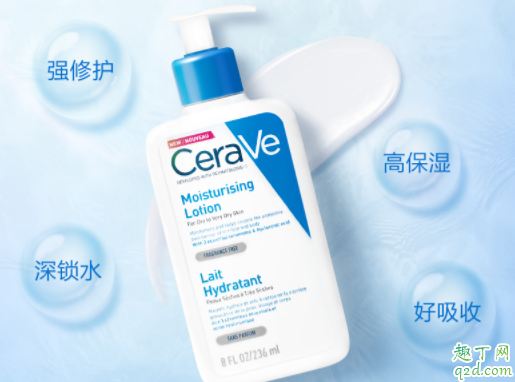 cerave全天候乳液里含防晒成分吗 cerave全天候乳液成分表5