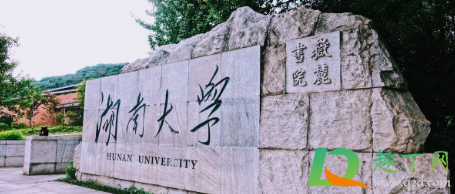 学校封闭管理怎么点外卖3