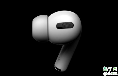 AirPods Pro值得入手吗 AirPods Pro多少钱1