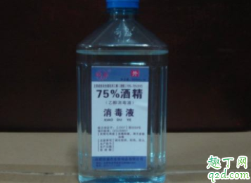 酒跟酒精可以混在一起消毒吗 碘伏和酒精可以混合用吗 3