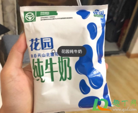 花园牛奶现在多少钱一箱2