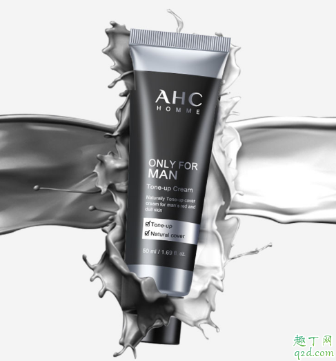 ahc男士素颜霜怎么样 ahc男士素颜霜使用评测4