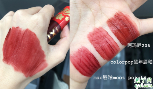 colourpop鼠年唇釉on cloud dynasty是什么颜色 卡拉泡泡on cloud dynasty试色3