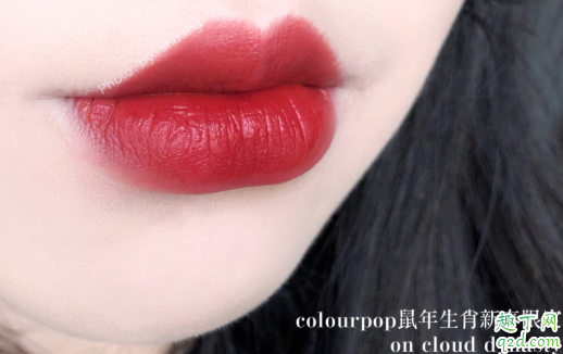 colourpop鼠年唇釉on cloud dynasty是什么颜色 卡拉泡泡on cloud dynasty试色8