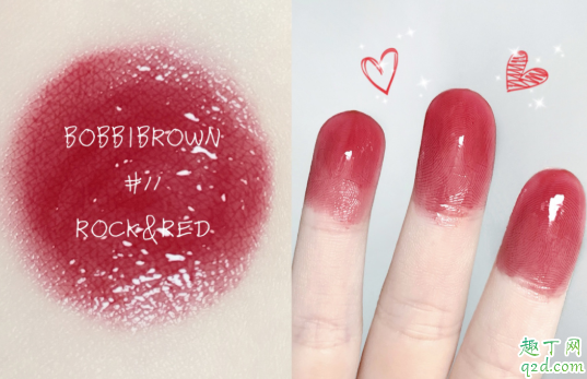 芭比布朗唇釉 rock&red是什么颜色 bobbi brown rock&red唇釉试色5