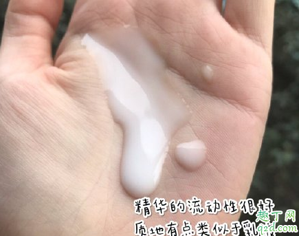 谷雨光甘草美白面膜好用吗 谷雨光甘草美白面膜多少钱 4