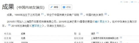 爱情公寓5诸葛大力壁纸高清 诸葛大力图片手机壁纸无水印12